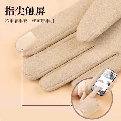 手套冬天女加绒加厚保暖可爱麂皮绒女士骑行防寒骑车防风触屏冬季