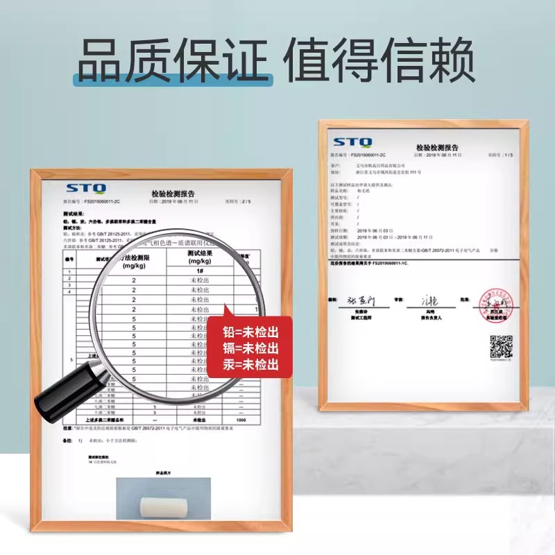 粘毛器替换粘尘纸芯粘毛卷纸滚筒除尘滚撕纸衣服猫毛粘毛神器滚刷-图2