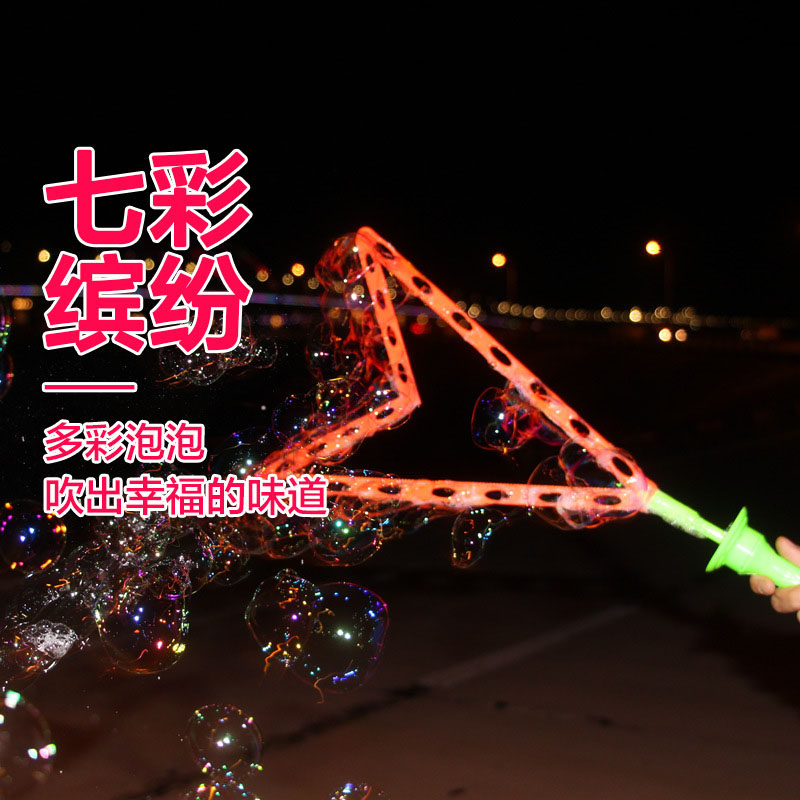 儿童玩具泡泡棒西洋剑户外女泡泡水 天天特卖工厂店吹泡泡