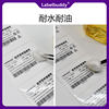 KRUBO resin ribbon 110mm*300m