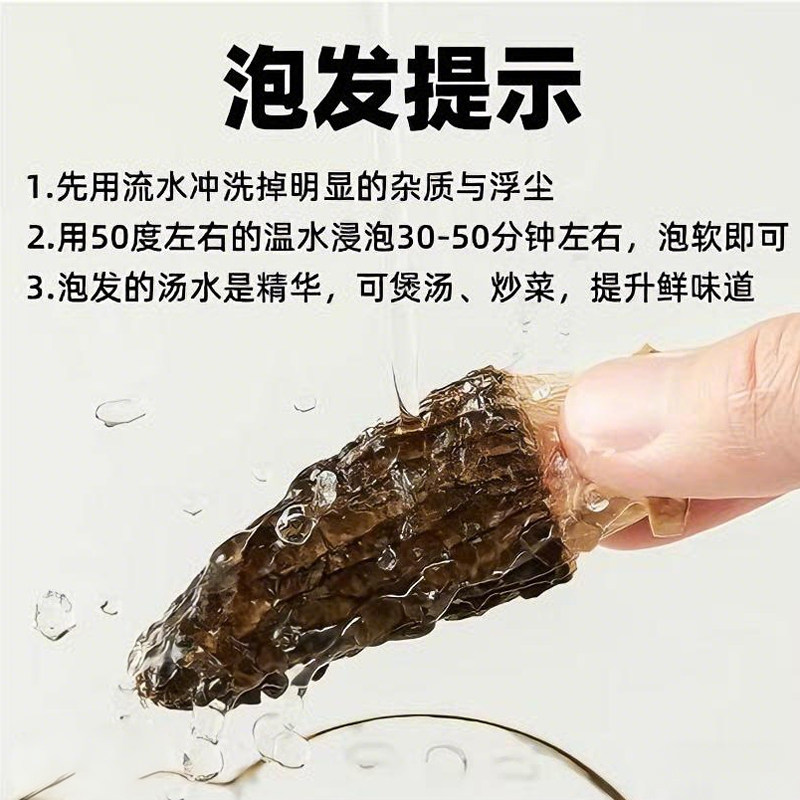 高品质头茬羊肚菌干货特产直采煲汤火锅新货孕妇儿童菌菇鲜美新鲜,淘宝优惠券,粉丝福利购,淘宝优惠卷