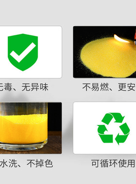 香炉灰专用沙金玉明沙香炉供佛金刚砂金光明沙供奉金沙沙客厅玄关