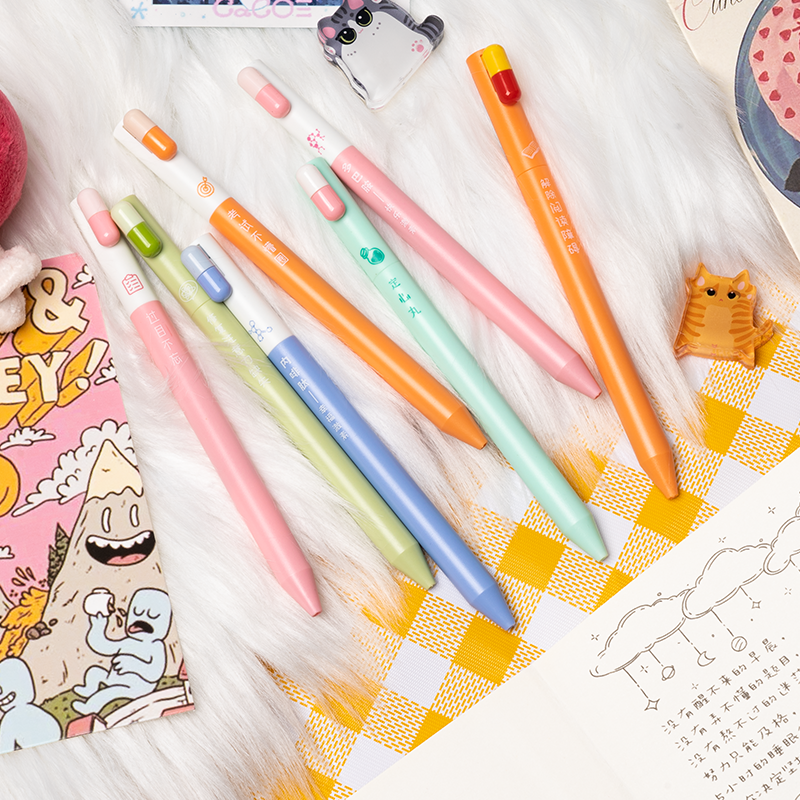 胶囊爱心黑色低重心侧按动ST刷题笔ins高颜值小众耐用顺滑速干中性笔考试必备葫芦头刷题笔0.5mm黑色水笔