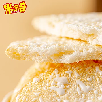 米多奇雪饼500g（约40小包）[1元优惠券]-寻折猪