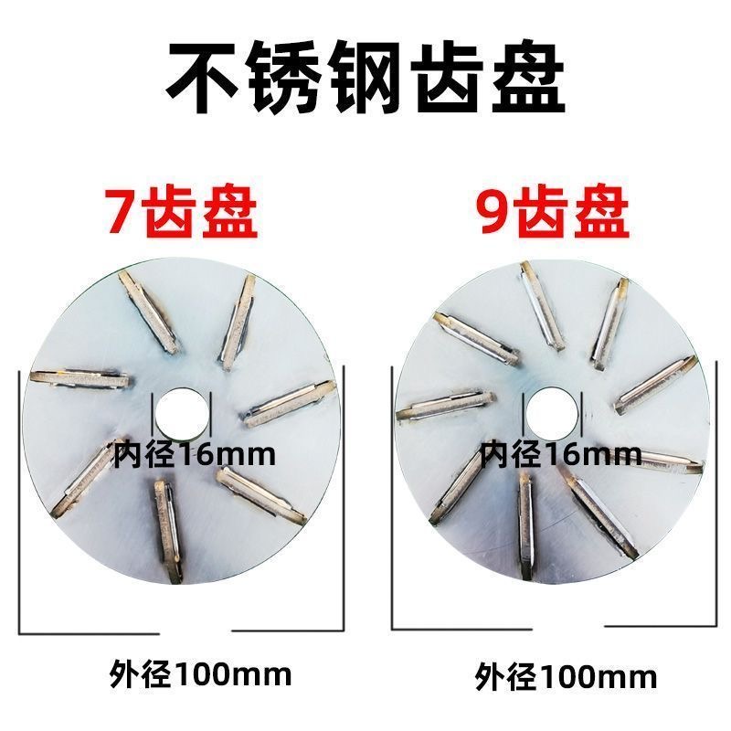 电动屠宰专用脱毛机刮猪毛神器去牛羊毛杀猪脱毛拔毛器家禽刮毛刀 - 图2