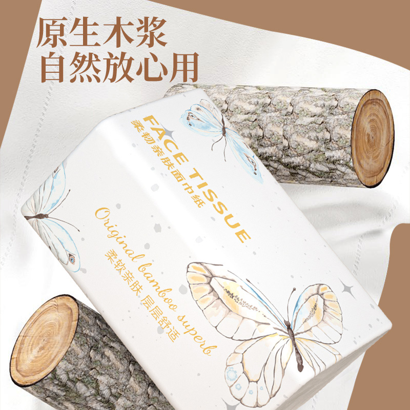 400张家用抽纸80大包可湿水柔韧婴儿用纸面巾纸擦手纸实惠装厕纸 - 图0