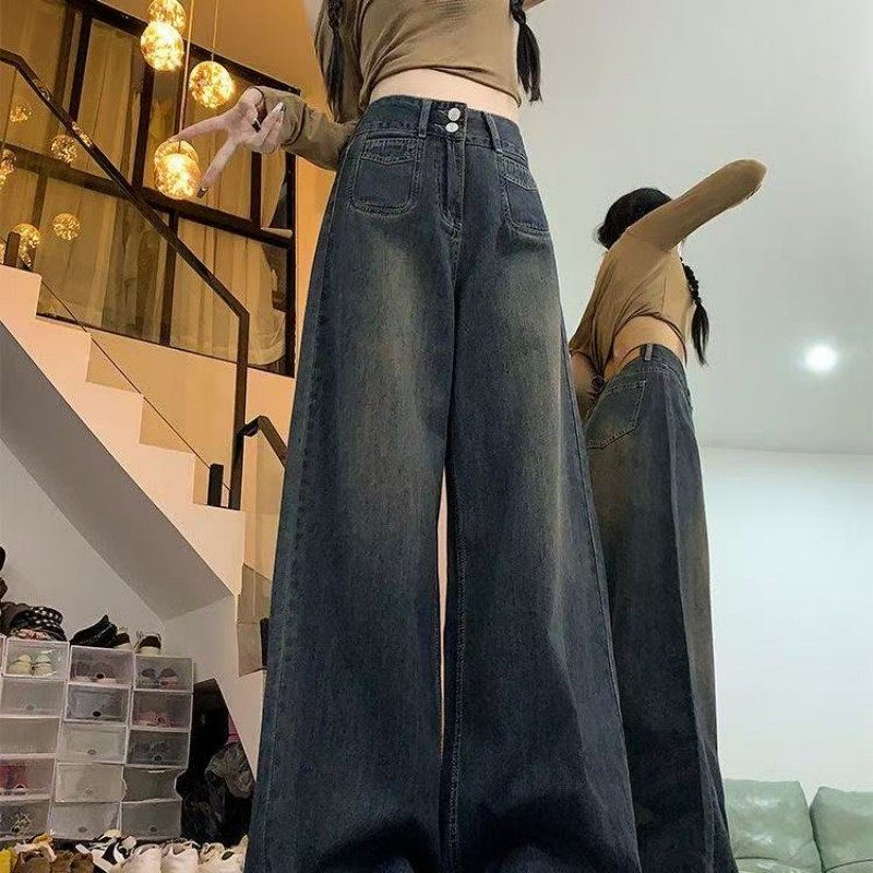 大码水泥灰美式阔腿牛仔裤女2026秋冬季直筒宽松高腰显瘦拖地垂感,淘宝优惠券,粉丝福利购,淘宝优惠卷