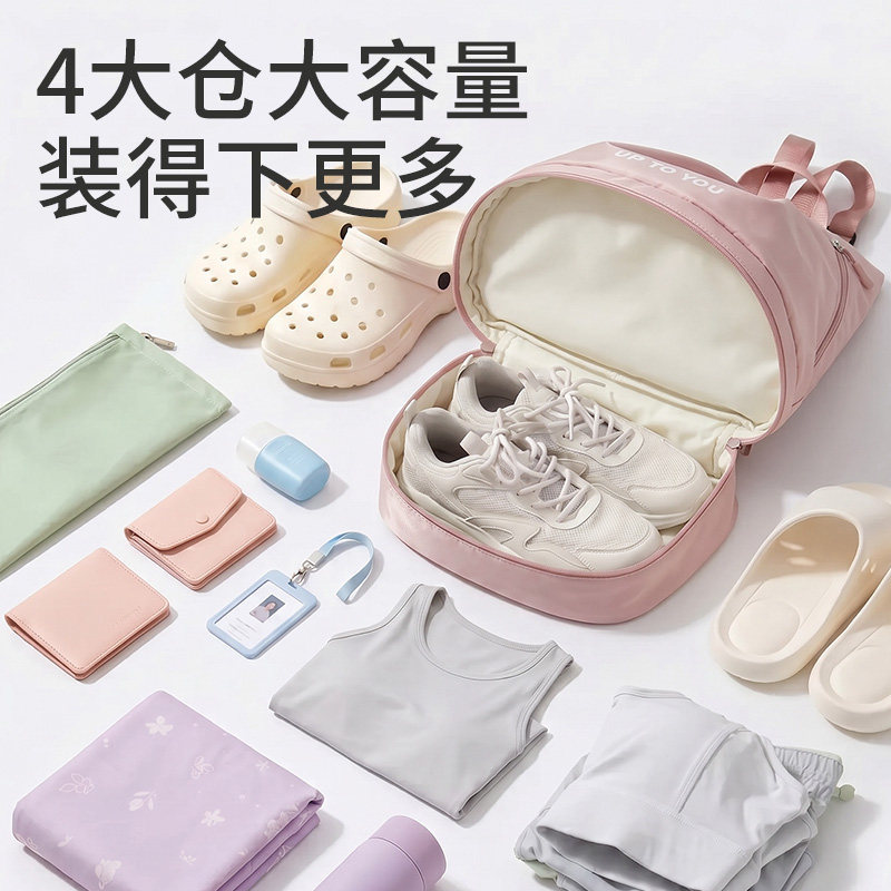 Hot selling 100w swimming bag