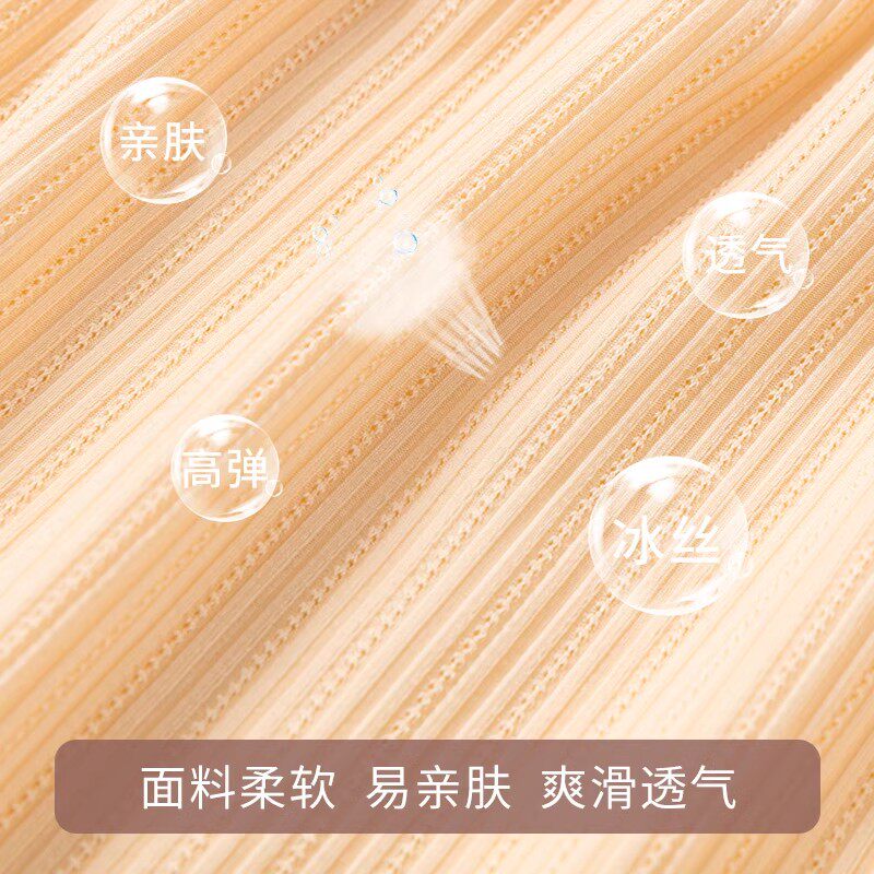 俞兆林冰丝安全裤女夏季薄款防走光可外穿宽松居家短裤打底小蕾丝