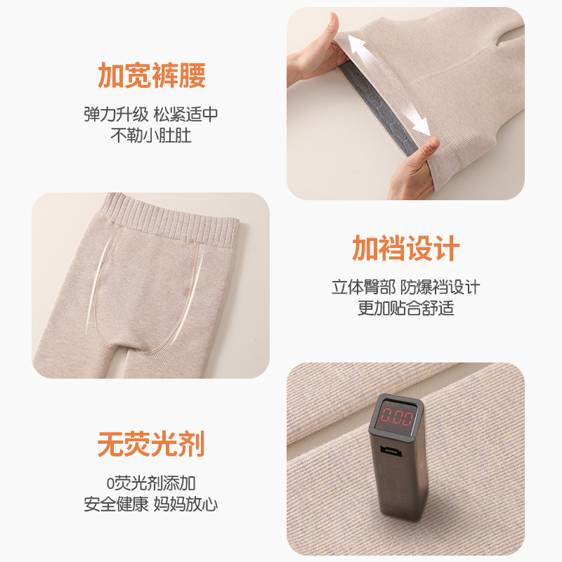 女童打底裤冬季加绒加厚一体绒外穿裤袜2026秋冬儿童裤子白色黑色,淘宝优惠券,粉丝福利购,淘宝优惠卷