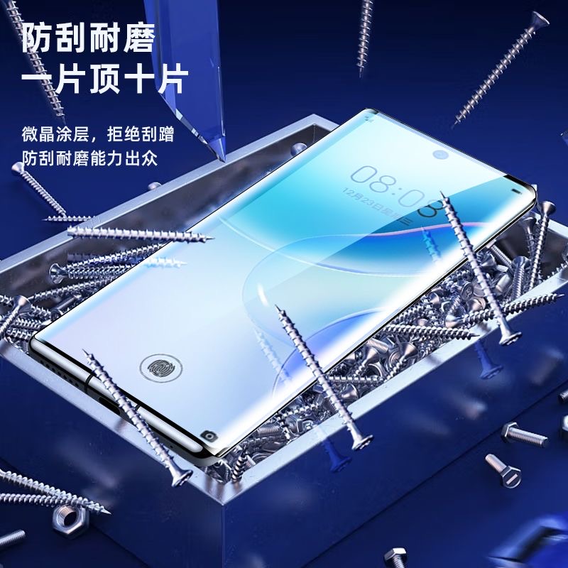 适用oppoR17陶瓷膜K13Turbo/k12x/11曲屏Reno14/13/12/10pro+手机膜9/8/7se/6/5k/4/3/FindX8/x7/x6/x5防爆膜 - 图0