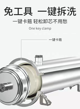 农村井水过滤器全屋净水器