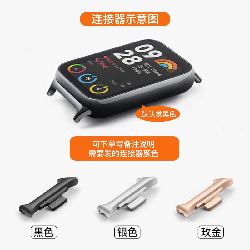 沸笛疯马皮磁吸折叠扣表带适用于红米手表4/redmi watch4小米手环8pro复古油蜡皮腕带智能运动男女替换表链 - 图1