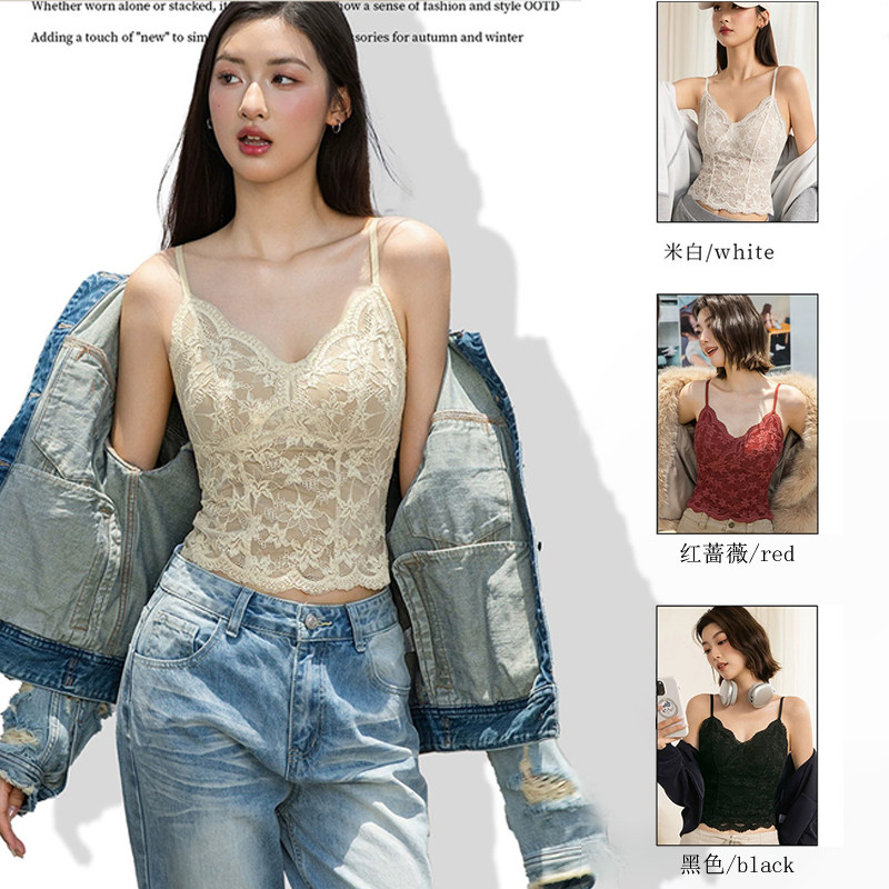 雅鹿蕾丝吊带背心女带胸垫一体式内衣保暖打底上衣加绒文胸内搭,淘宝优惠券,粉丝福利购,淘宝优惠卷
