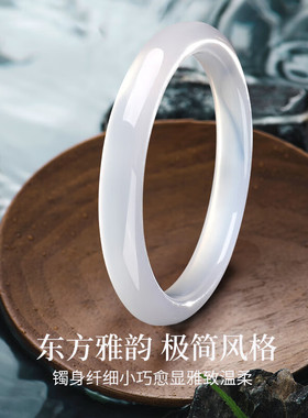 正品冰种玉髓手镯荔枝冻冰透真玉石镯子白月光少女年轻款多规格