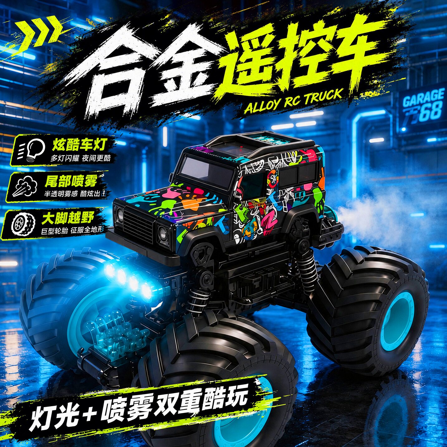 图4