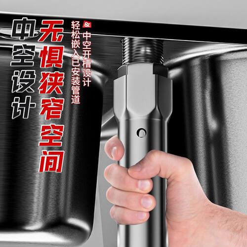 洗手盆面盆菜盆水龙头拆卸工具卫浴安装维修内六角套筒扳手拧螺帽 - 图3