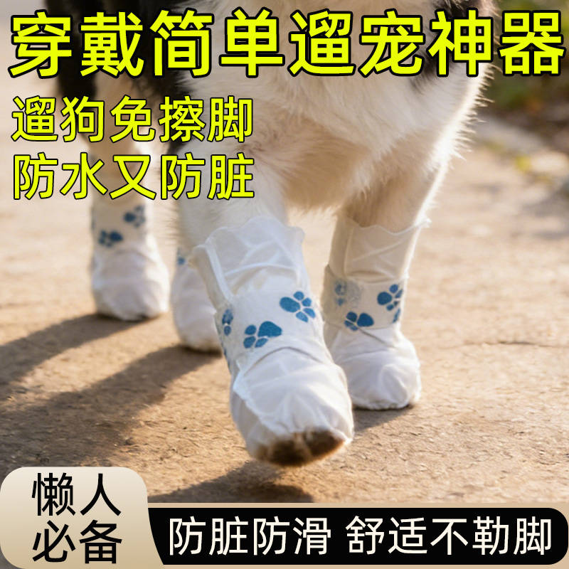 商品缩略图 2