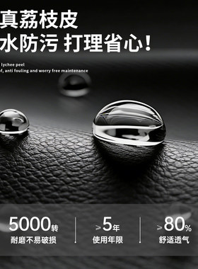 皮革修补贴沙发补皮贴自粘修复贴