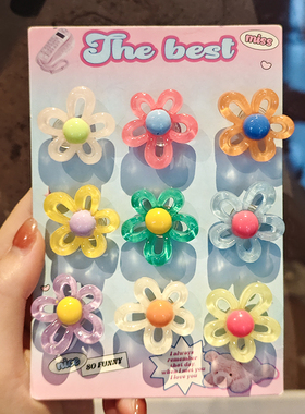 智必星卡扣鞋花装饰|千人加购