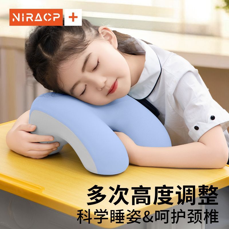 午睡枕小学生趴睡枕儿童睡觉神器夏季教室桌子午休抱枕头学校护颈 - 图3