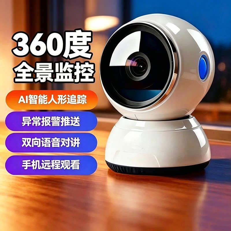 图 3