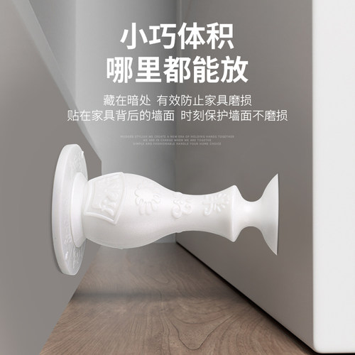 德国门吸软胶免打孔静音防撞地吸门顶卫生间门挡器门碰吸盘式固定 - 图3