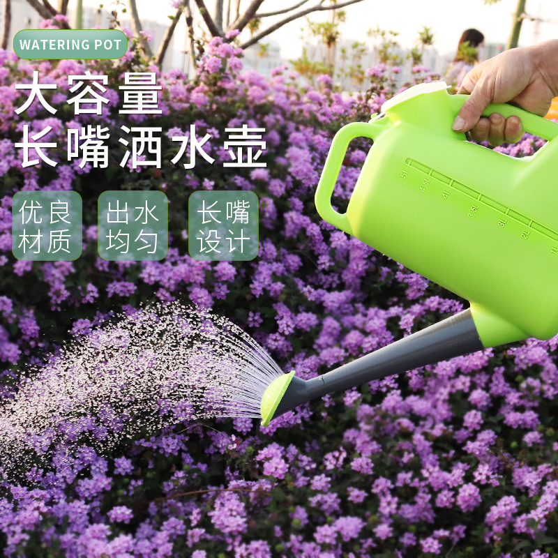 家用淋花壶洒水壶大浇花喷壶浇水壶长嘴花洒壶浇菜壶喷水喷雾园艺 - 图0