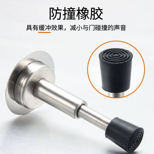 门挡免打孔防撞器门吸液压缓冲入户门指纹锁防盗门顶静音玻璃门阻 - 图3