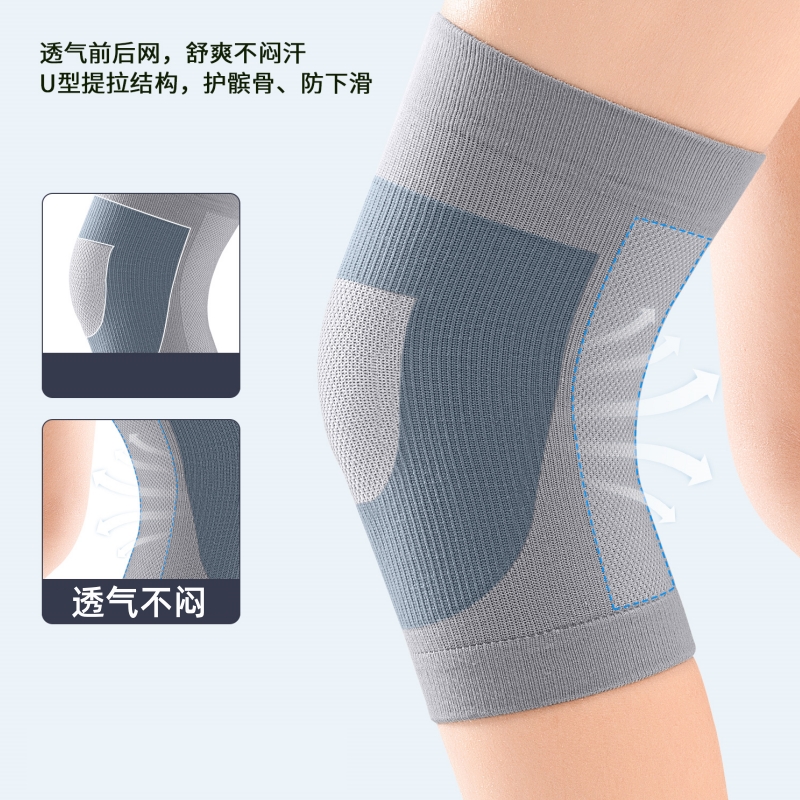 日本蚕丝护膝盖保暖老寒腿男女士关节防寒超薄款空调防风运动护套 - 图1