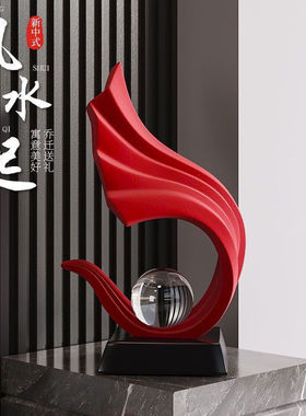 财源滚滚摆件酒柜轻奢装饰品