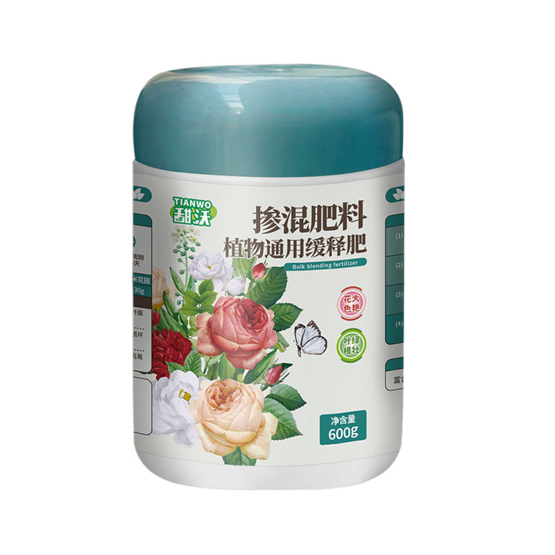 缓释肥颗粒通用型花肥料复合肥花卉蔬菜农用种菜月季发财树绿萝肥 - 图3