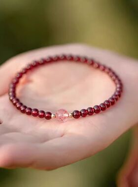 石榴石手链女生ins小众设计小颗粒单圈手串红石榴好运珠学生手串