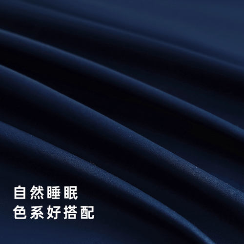 朵亚之星深睡冰丝床笠床单床垫保护罩床垫套床上三件套夏季凉感新 - 图3