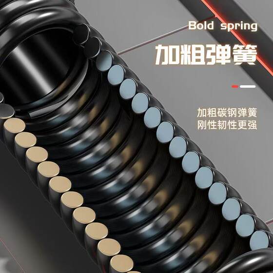 Adjustable arm strength device for men training arm strength bar fitness