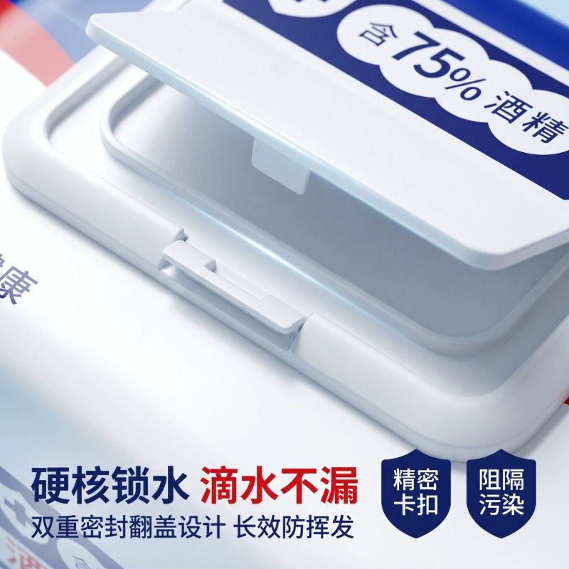 图 4
