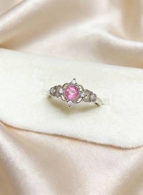 天然粉托帕石戒指女轻奢流行女戒