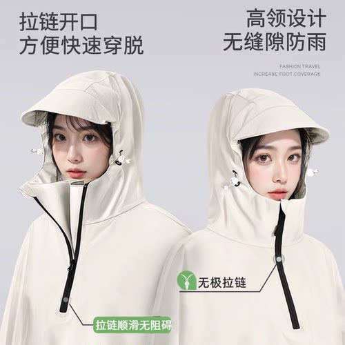 电动车雨衣长款全身防暴雨女款加大加厚成人双人电瓶车专用雨披男 - 图0