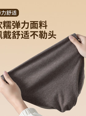 产妇月子帽秋冬季透气2026新款孕妇坐月子空调房睡觉帽子产后防风