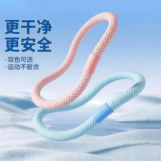 Bingdoudou software hula hoop heavyweight belly tightening and waist slimming