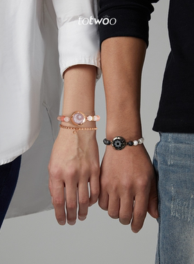 totwoo日月情侣款手链一对情侣串珠手环异地恋智能感应情人节礼物