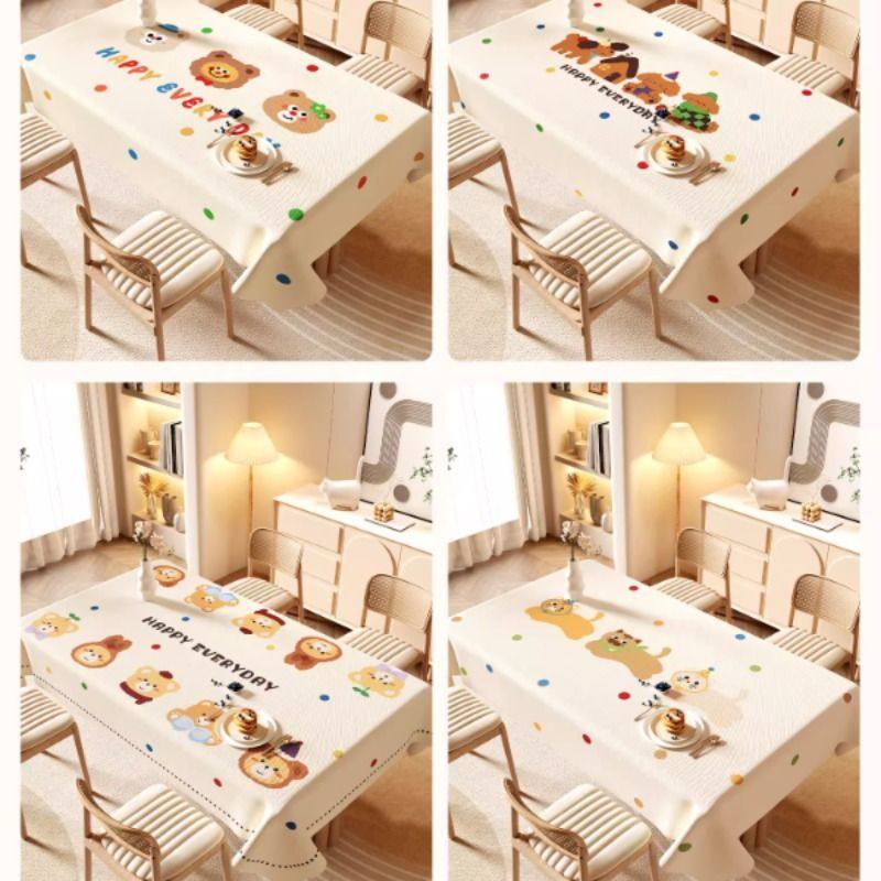餐桌布防水防油免洗防烫轻奢高级感ins奶油风长方形茶几台布桌子,淘宝优惠券,粉丝福利购,淘宝优惠卷