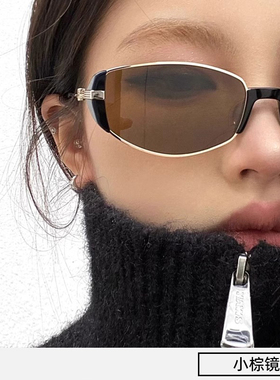 TOP热卖！疏影同款复古小宗镜