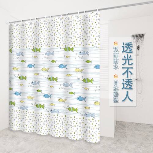 卫生间浴帘塑料防水防霉套装帘子免打孔隔断门帘挂帘浴室洗澡窗帘 - 图3
