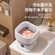 Small underwear sock washing machine