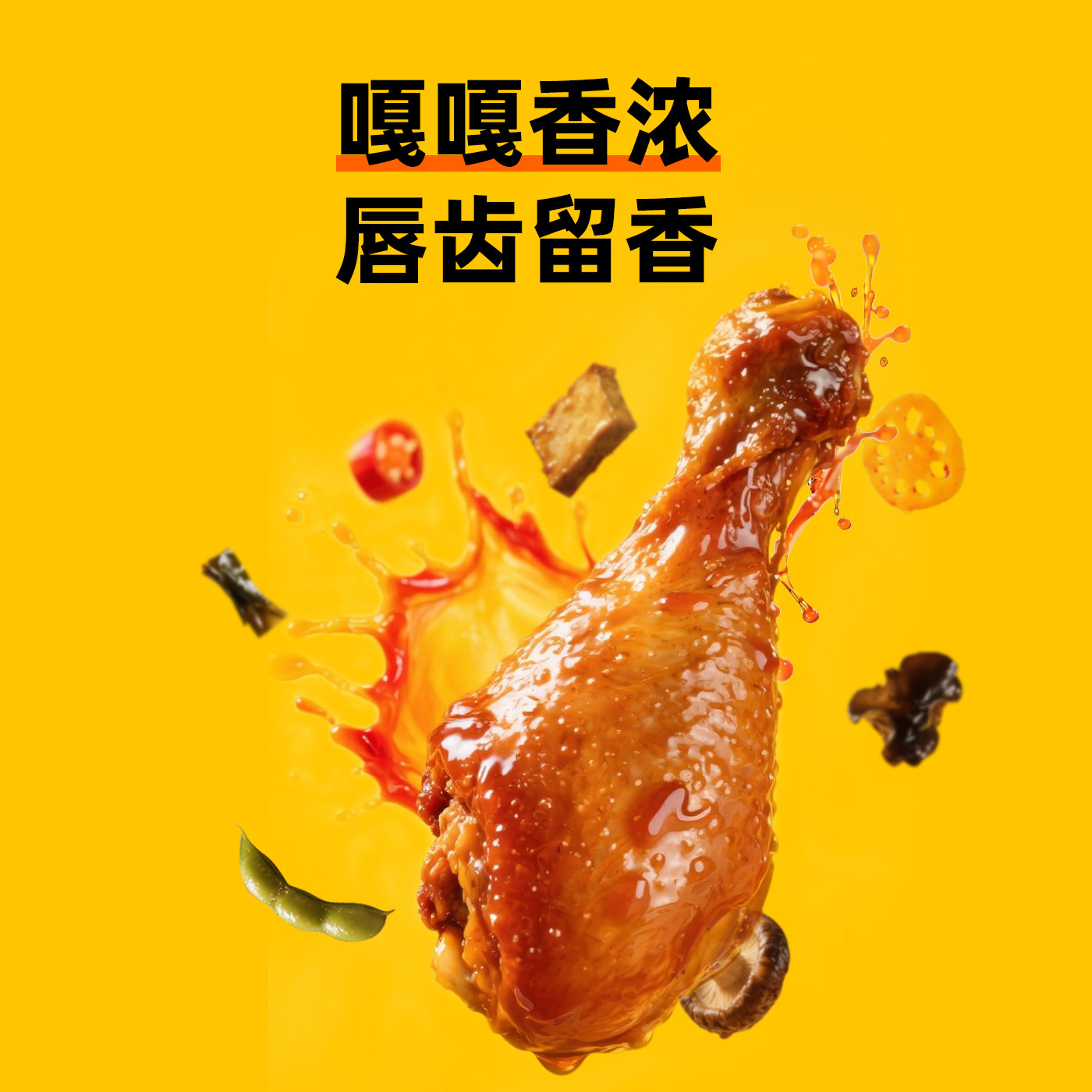 图 3