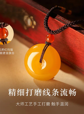 金丝玉平安扣项链女高级小众轻奢吊坠生日礼物送女友对象