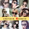 2026 sports sunglasses for boys handsome big square frame slim driving anti-UV sunglasses polarized round face