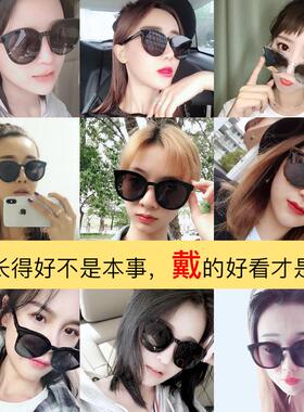 茶色墨镜女防紫外线ins黑框有色镜片可配近视太阳镜男韩版潮流