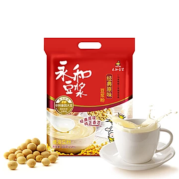 礼金+详情页11元！永和豆浆450克
